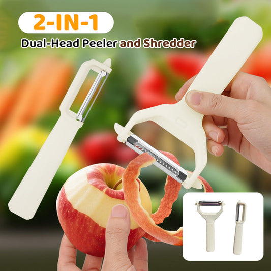 💥Hot sale 50% korting💥2-in-1 schiller en rasp met dubbele kop🔪