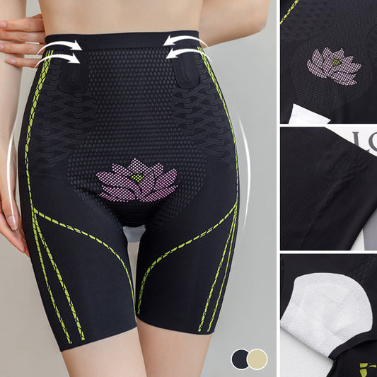 Dames met hoge taille beeldhouwen Shaper Shorts