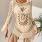 👙 Teraz 50% taniej! 🌊 Szydełkowa narzutka plażowa w stylu boho z chwostami – przewiewna, zwiewna i w stylu boho chic – idealna na basen, plażę czy letnie wakacje – z regulacją dopasowania 🧶